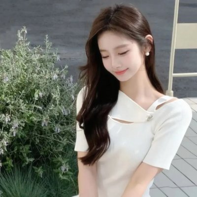 我爱麻烦